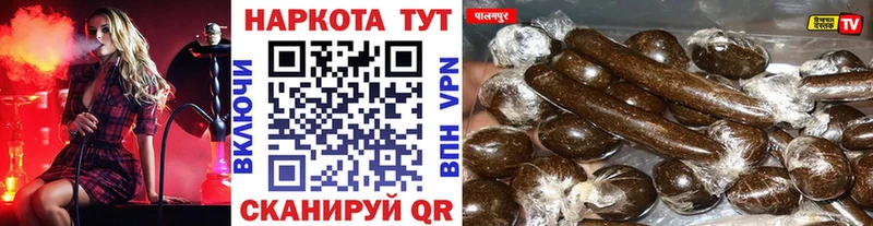 Продажа наркотиков Лысково Амфетамин  COCAIN  Гашиш  Меф мяу мяу  Бошки Шишки 