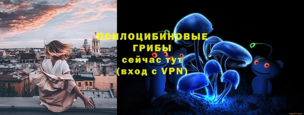мдма Волоколамск