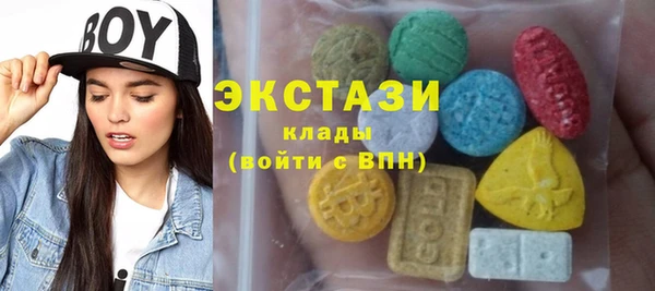 прущая мука Волосово
