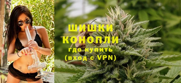 герыч Покров