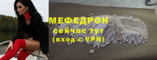 2c-b Верхний Тагил