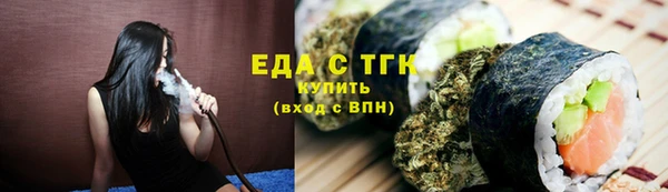 PSILOCYBIN Верея