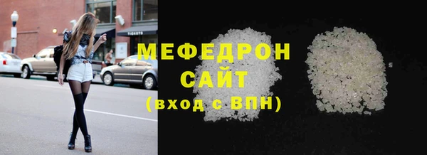 не бодяженный Верхнеуральск