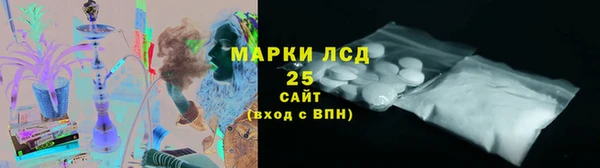 таблы Володарск