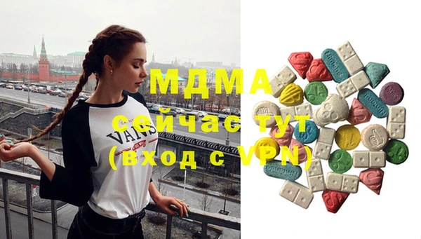 прущая мука Волосово