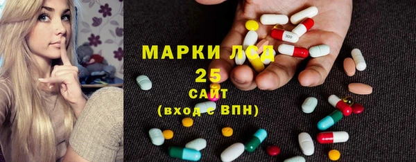 не бодяженный Верхнеуральск