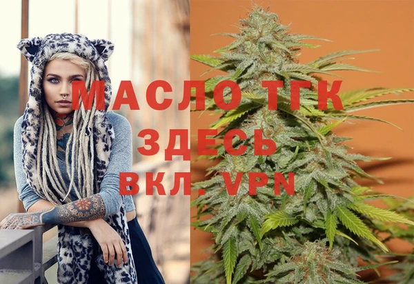 PSILOCYBIN Верея