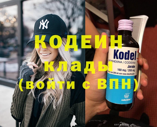прущая мука Волосово