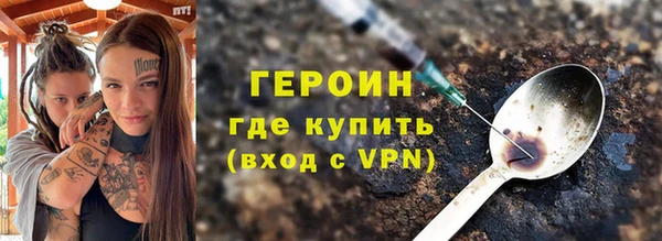 прущая мука Волосово