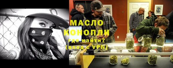 не бодяженный Верхнеуральск