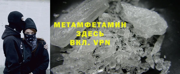 2c-b Верхний Тагил