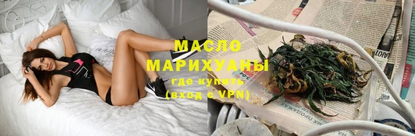 PSILOCYBIN Верея