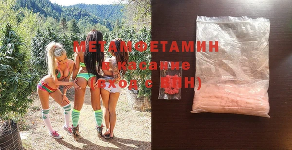 не бодяженный Верхнеуральск