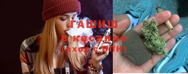 таблы Володарск