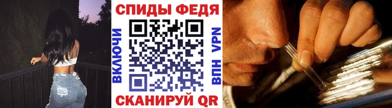 Первитин мет  Лысково 