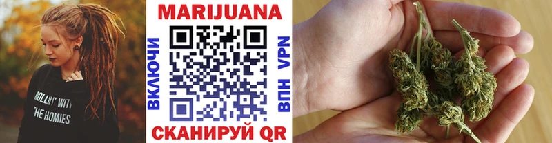 купить наркотики цена  Лысково  Бошки марихуана ГИДРОПОН 